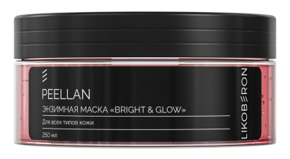 Энзимная маска Bright and Glow optimized